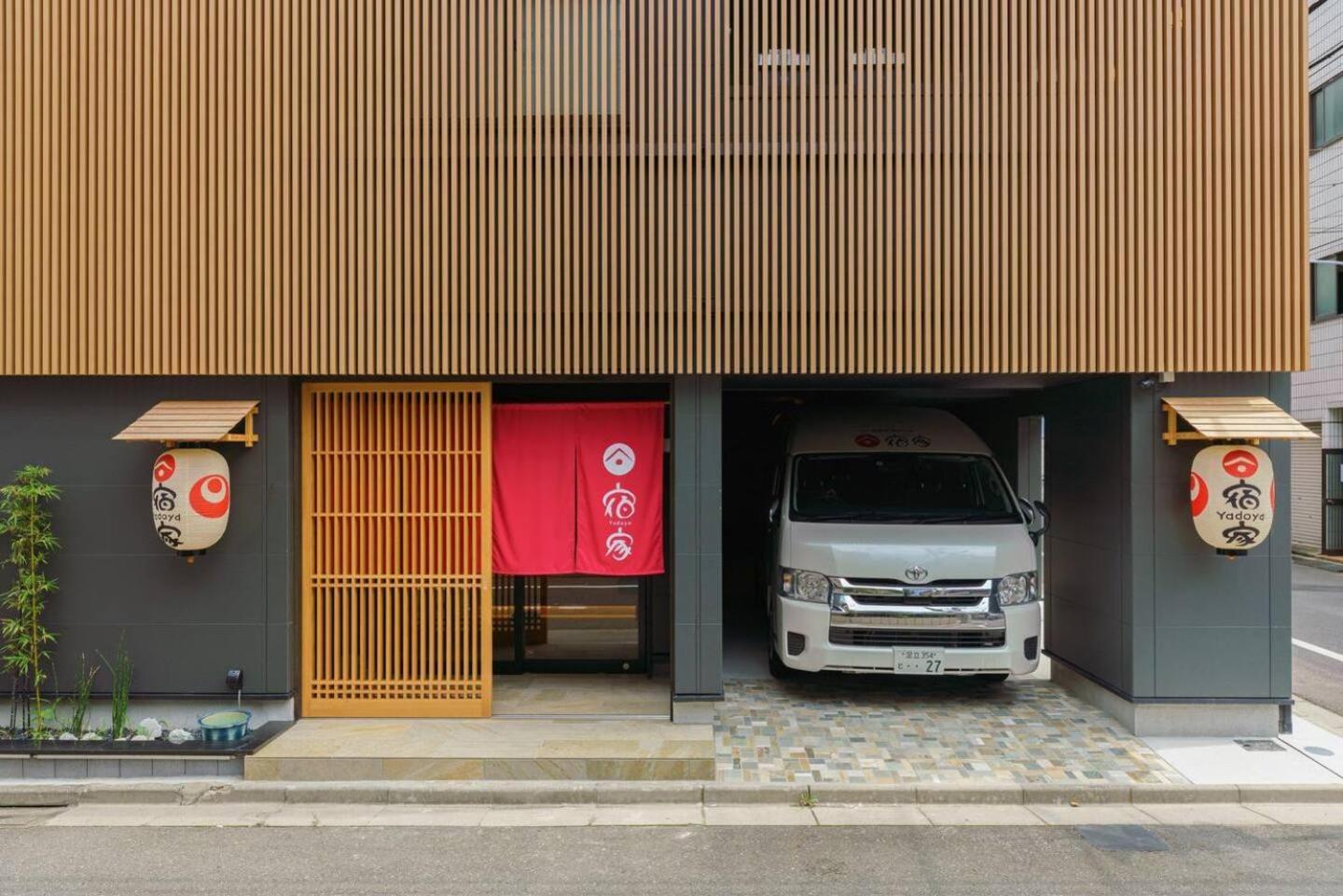 Yadoya Suzume Otel Tokyo Dış mekan fotoğraf