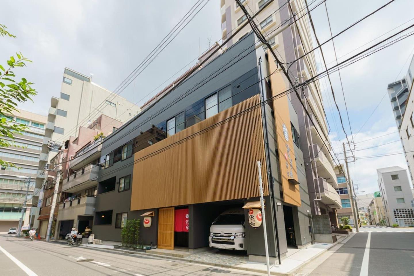 Yadoya Suzume Otel Tokyo Dış mekan fotoğraf