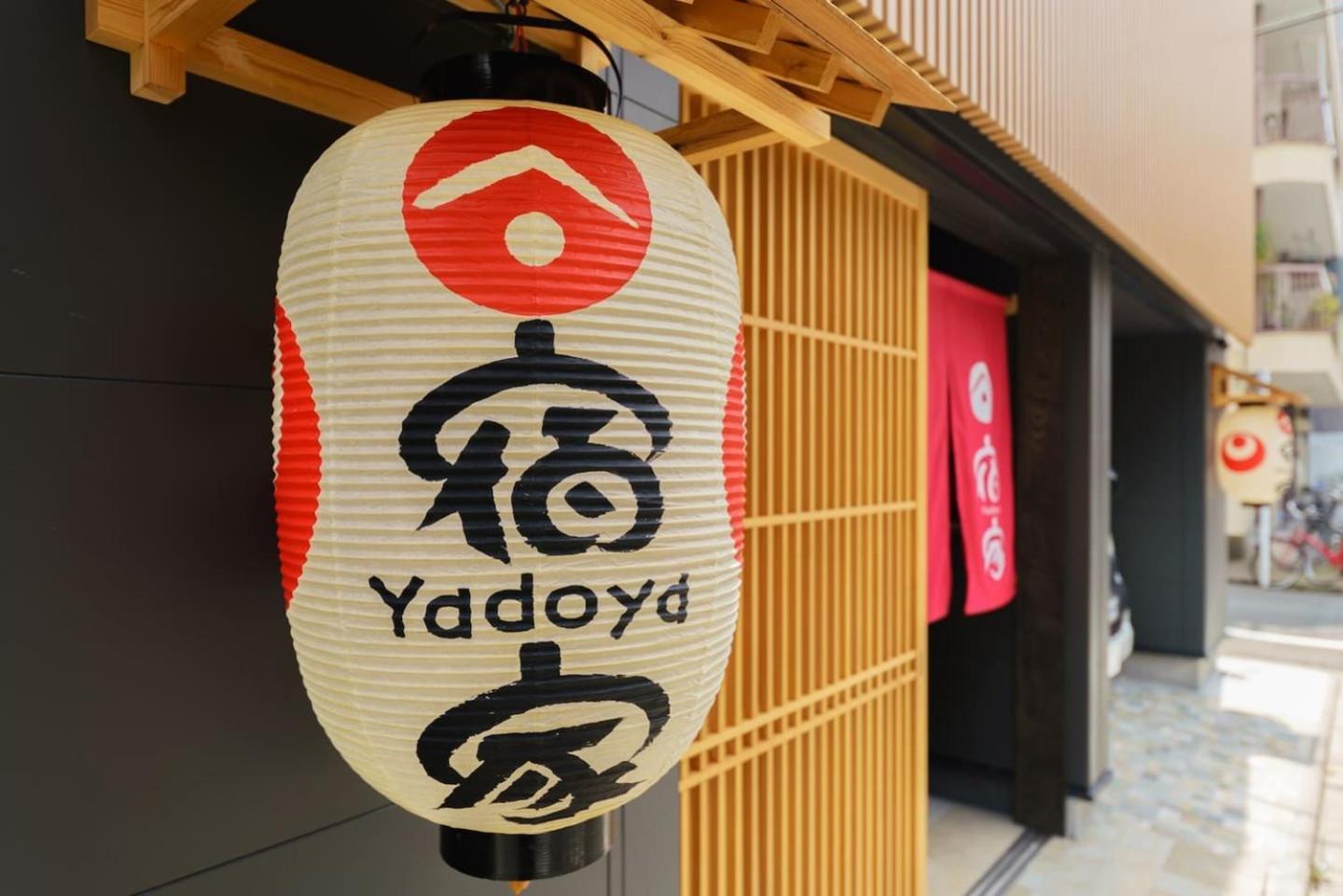Yadoya Suzume Otel Tokyo Dış mekan fotoğraf