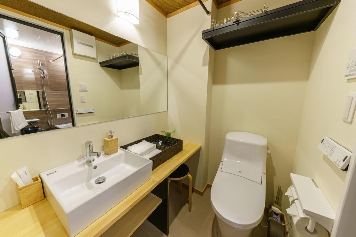 Yadoya Suzume Otel Tokyo Oda fotoğraf
