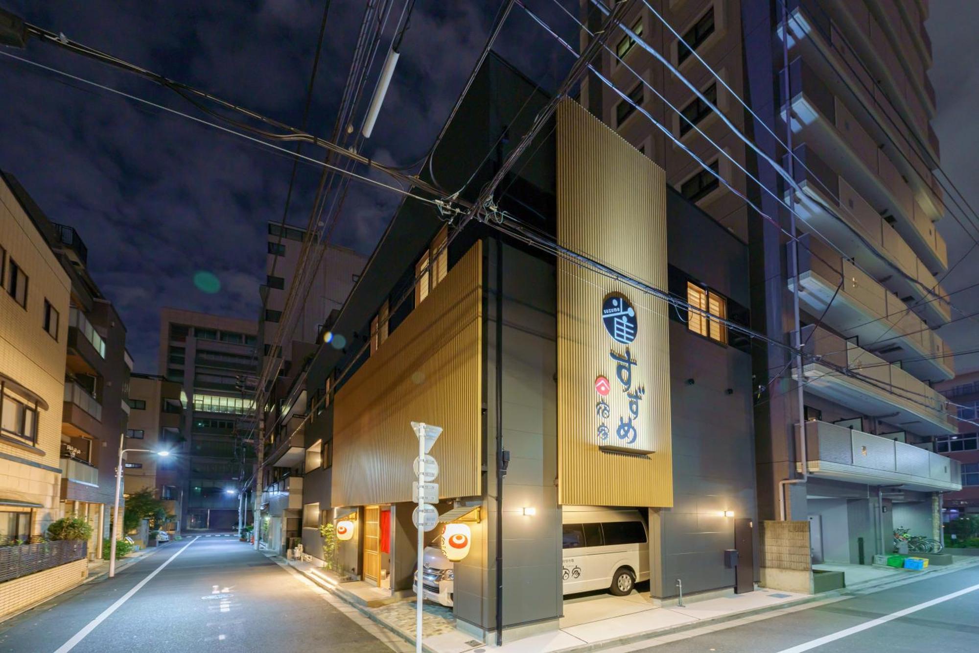 Yadoya Suzume Otel Tokyo Dış mekan fotoğraf