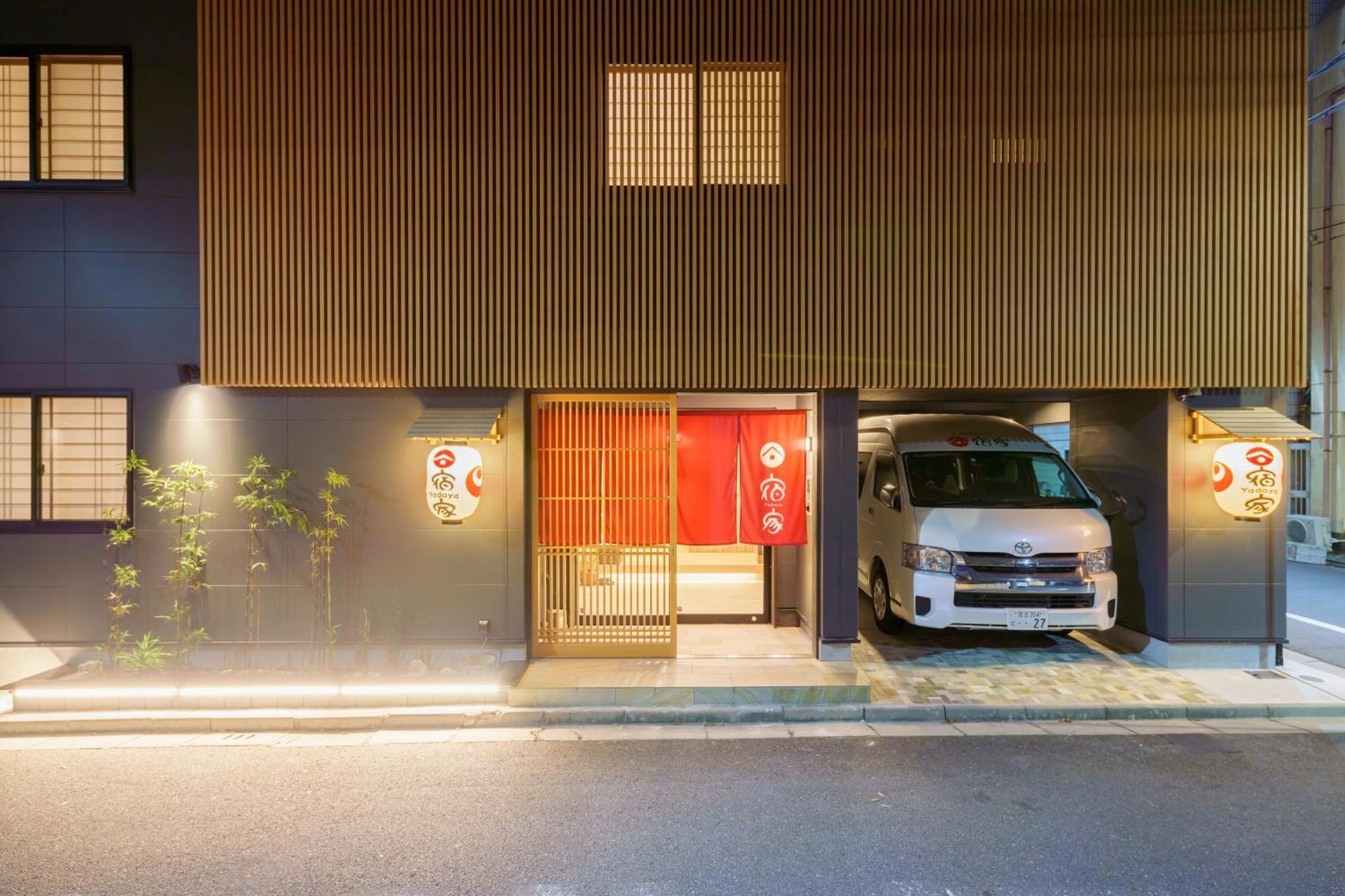 Yadoya Suzume Otel Tokyo Dış mekan fotoğraf